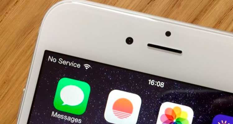 iPhone плохо ловит сеть - service-iphone.ru